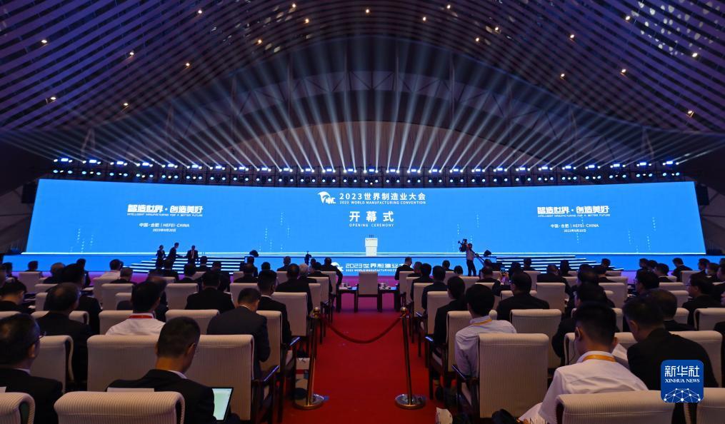 必赢亚娱乐官网
